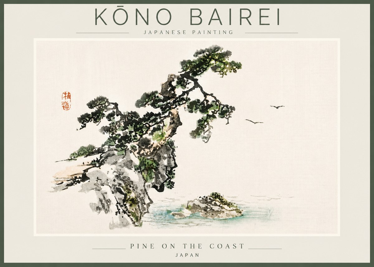 Kōno Bairei Pine on the Coast No3 - Poster