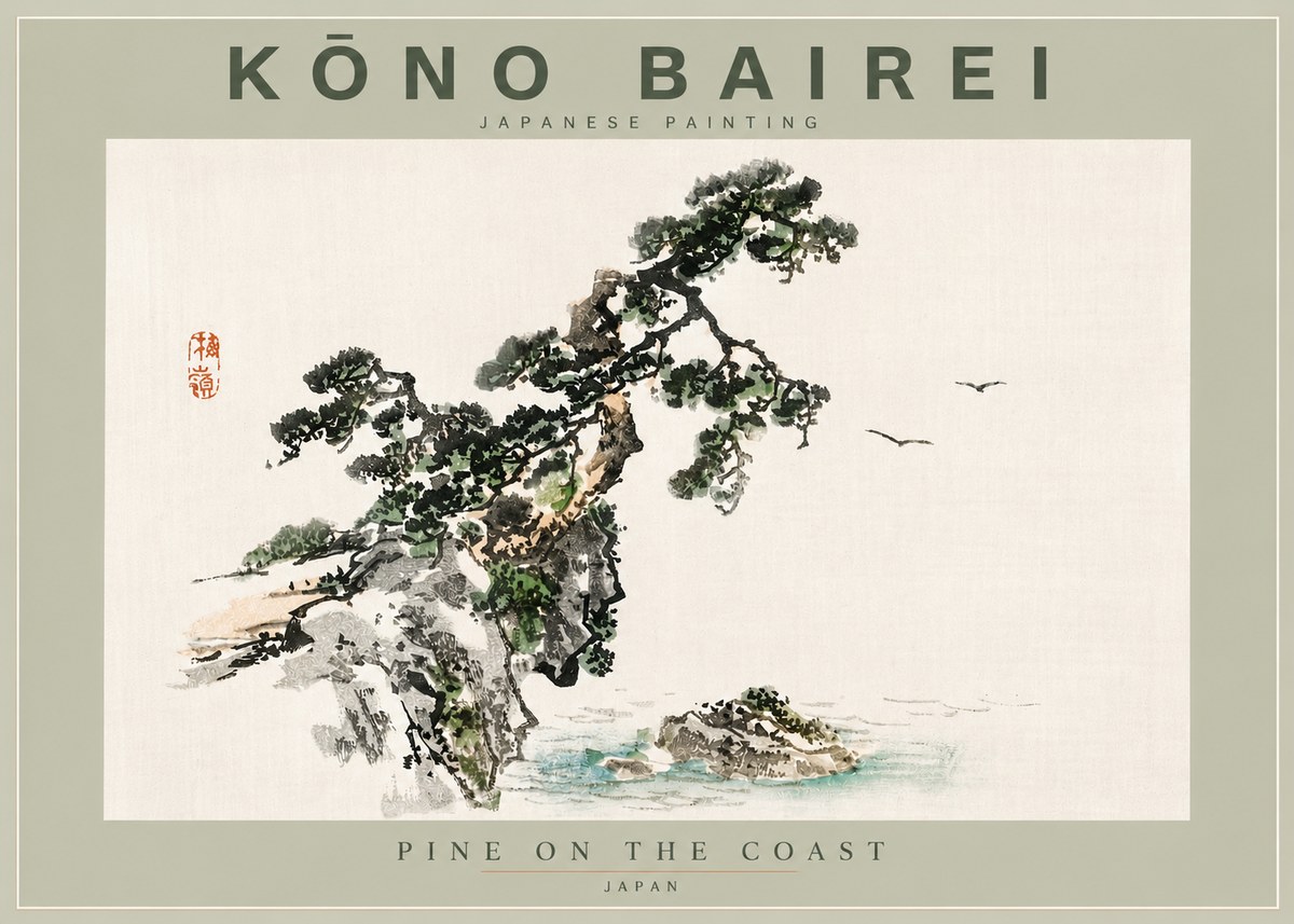 Kōno Bairei Pine on the Coast No4 - Poster