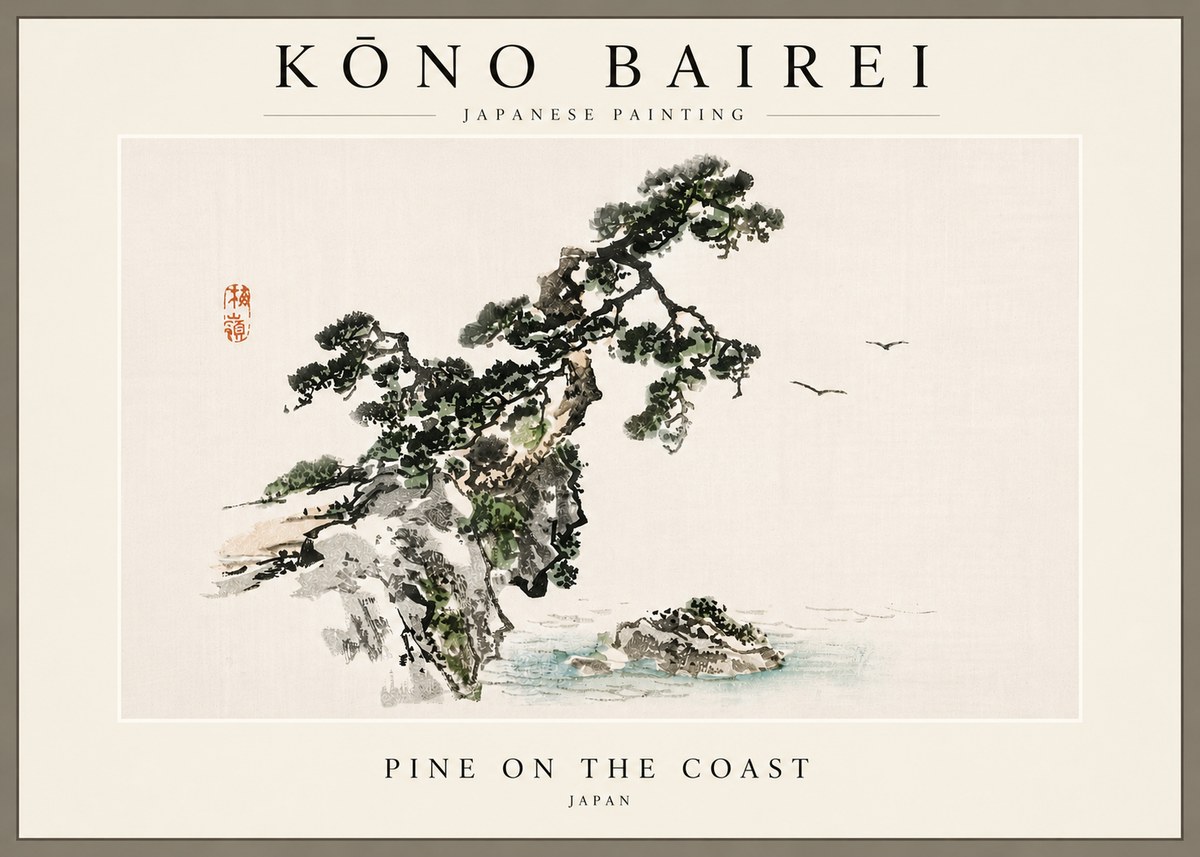 Kōno Bairei Pine on the Coast No6 - Poster