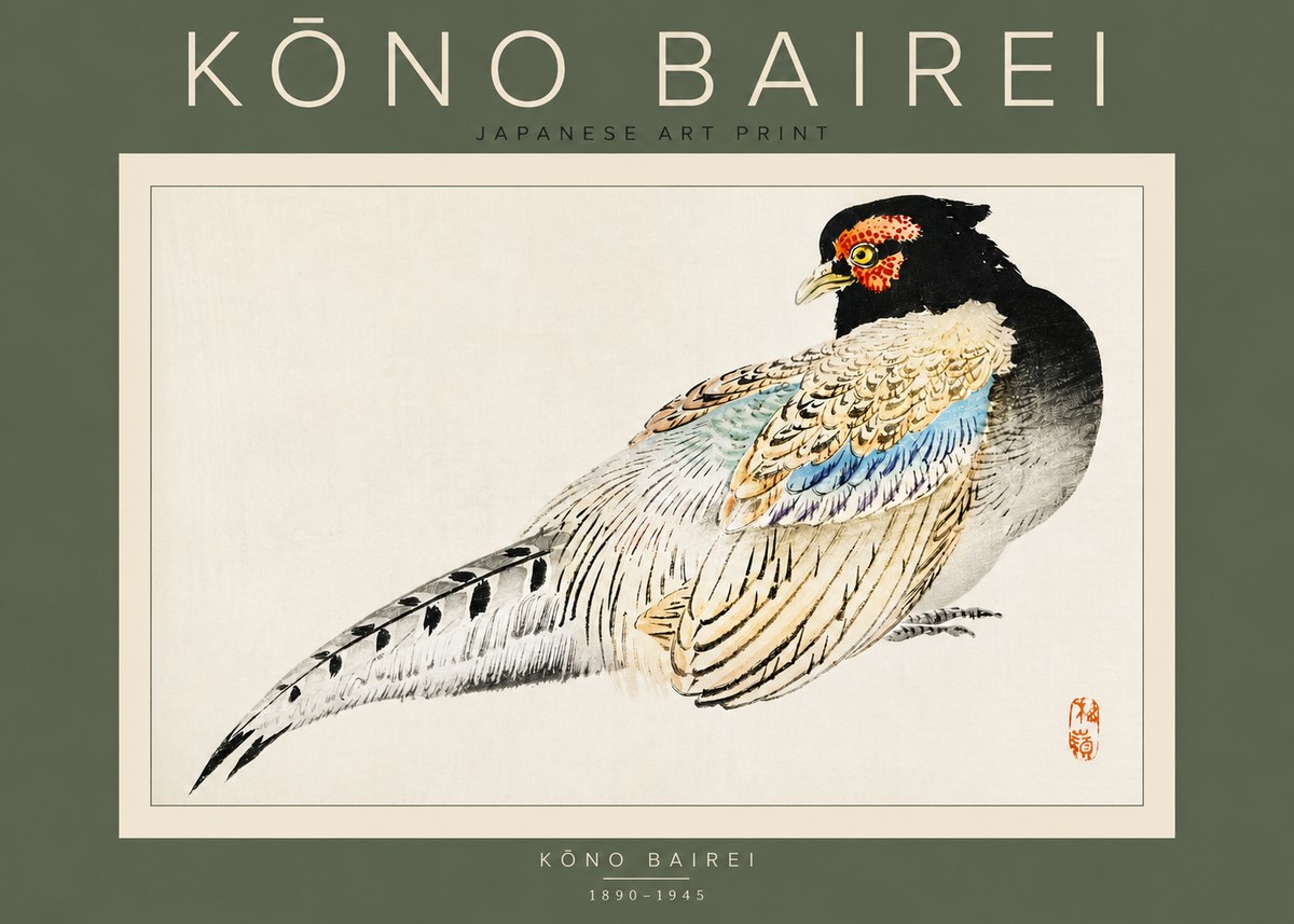 Kōno Bairei Pheasant No3 - Poster