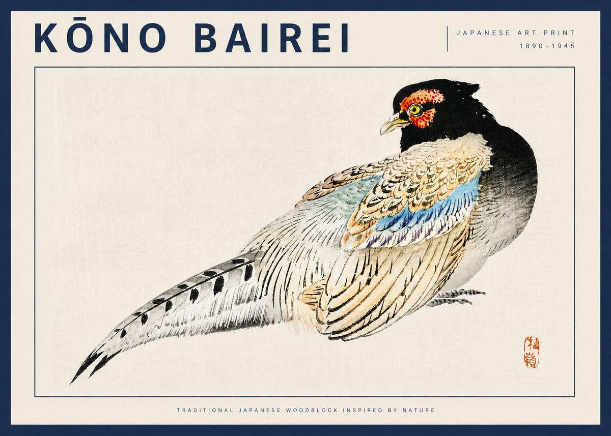 Kōno Bairei Pheasant No4 - Poster