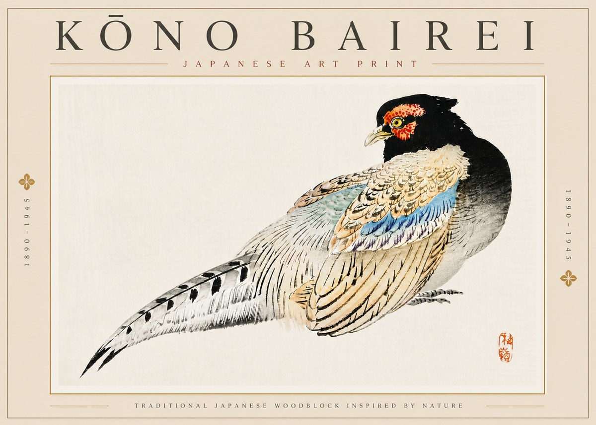 Kōno Bairei Pheasant No5 - Poster