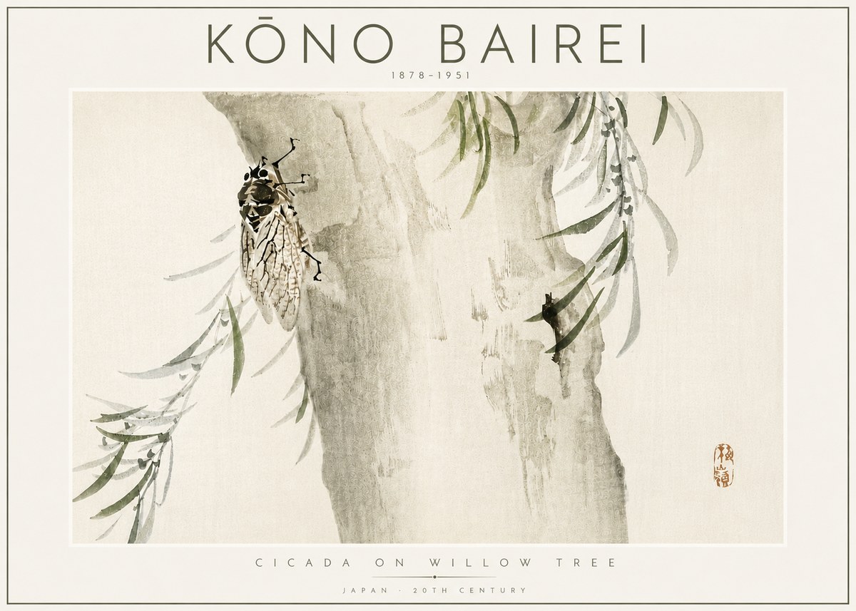 Kōno Bairei Cicada on Willow Tree No4 - Poster