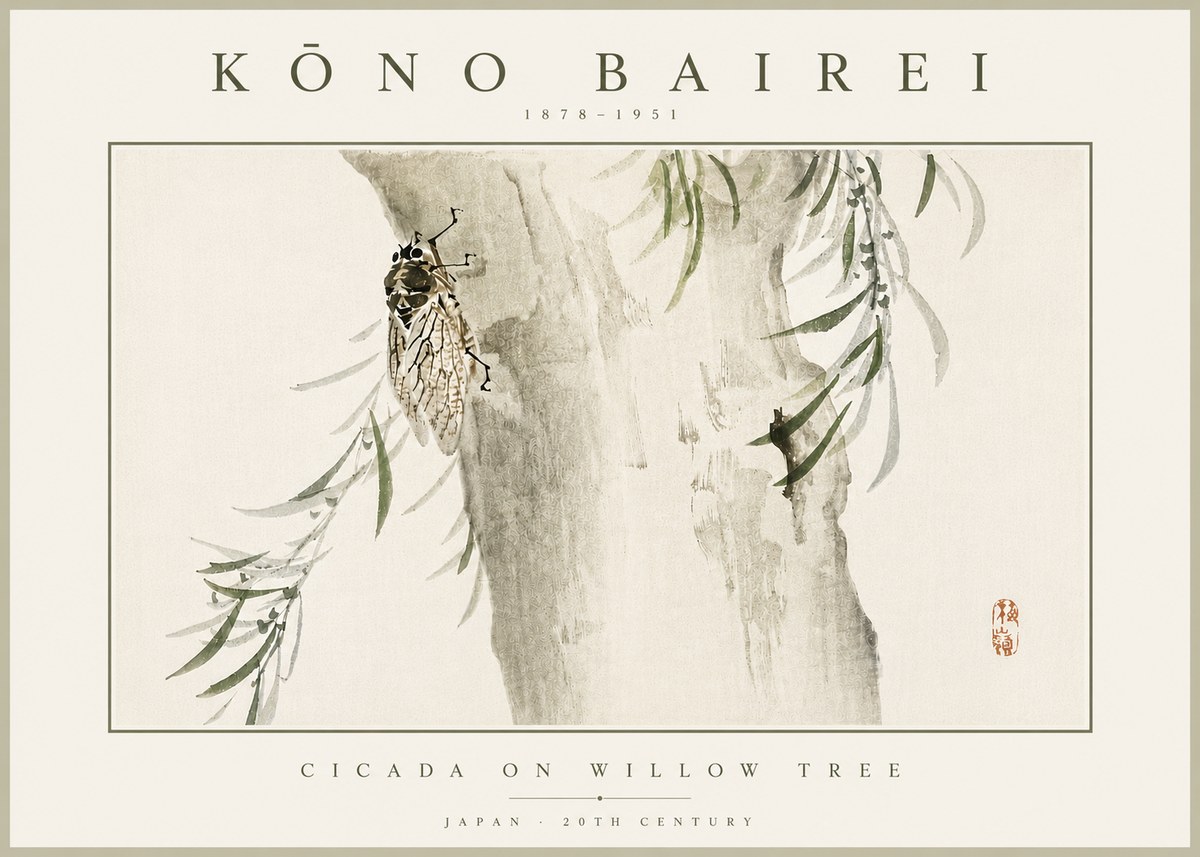 Kōno Bairei Cicada on Willow Tree No5 - Poster