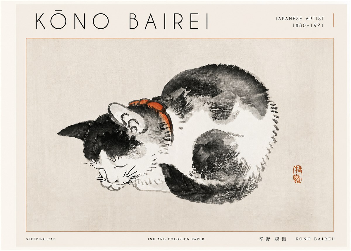 Kōno Bairei Sleeping Cat No3 - Poster