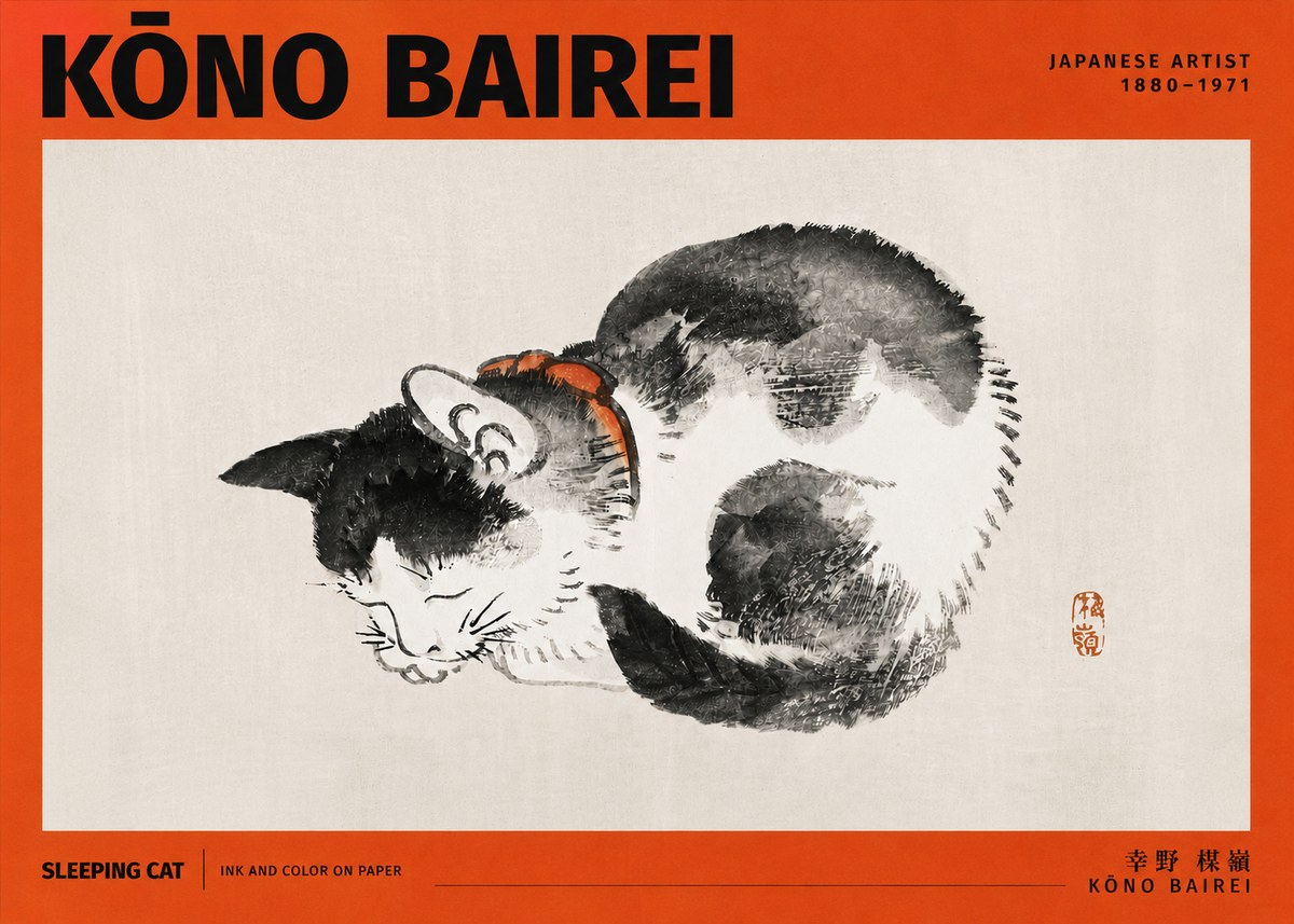 Kōno Bairei Sleeping Cat No4 - Poster