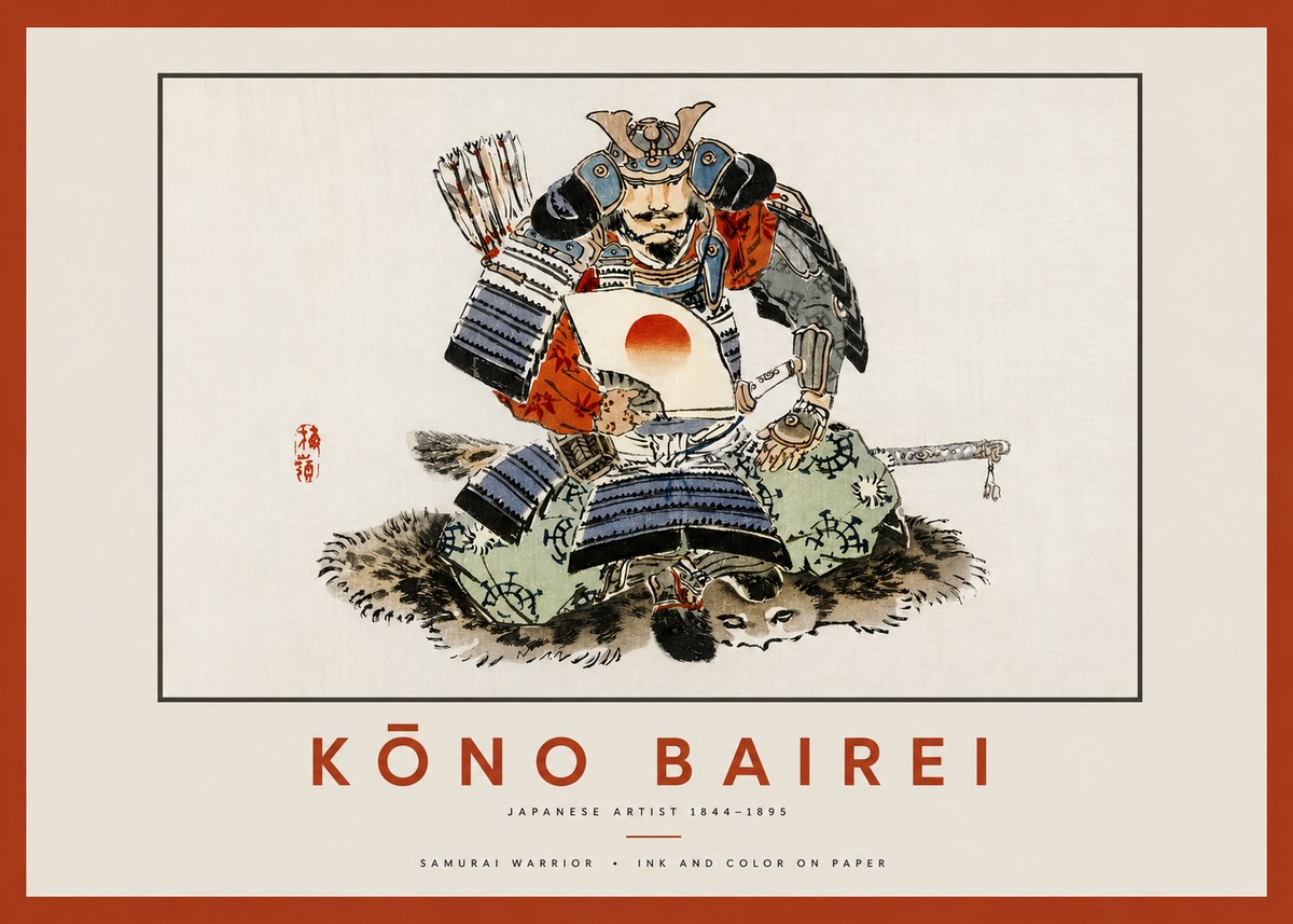 Kōno Bairei Samurai Warrior No2 - Poster