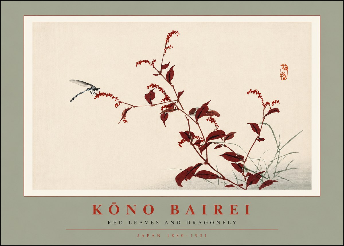 Kōno Bairei Red Leaves and Dragonfly No2 - Poster