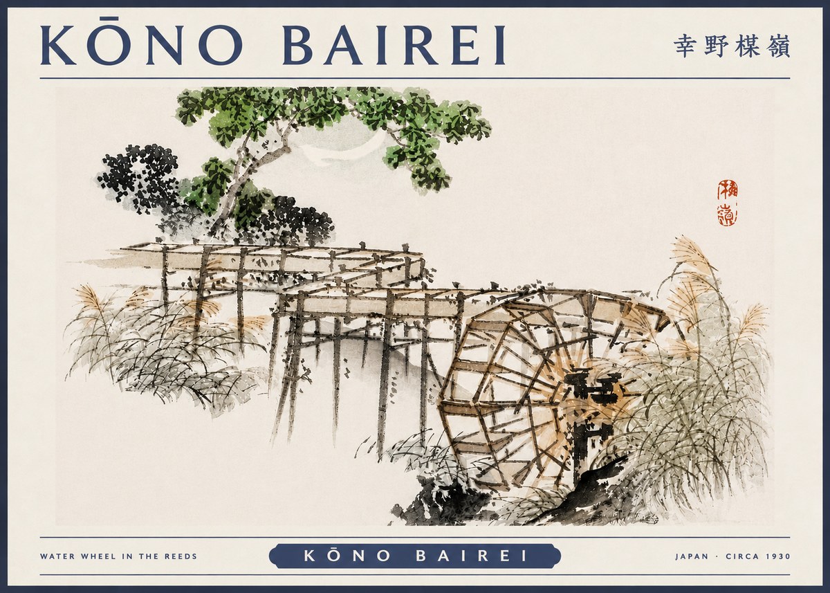 Kōno Bairei Water Wheel in the Reeds No3 - Poster