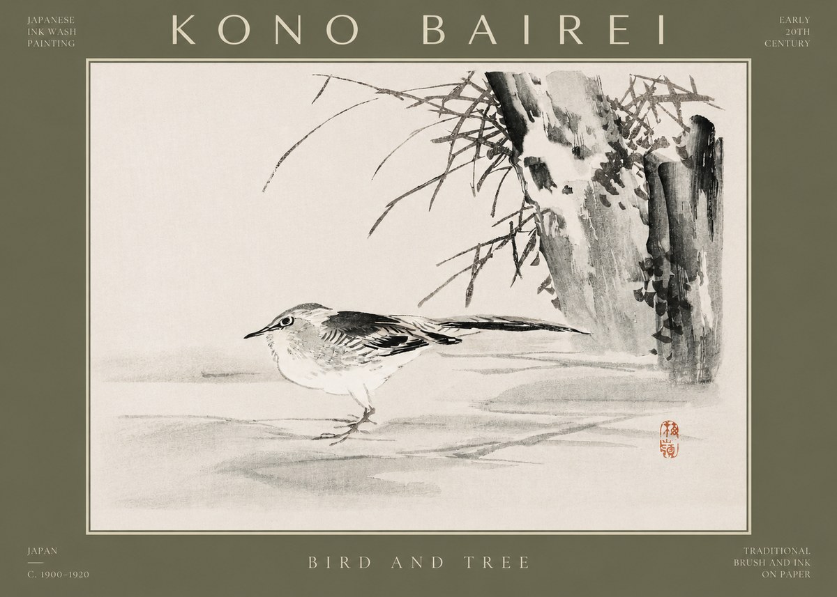 Kōno Bairei Bird and Tree No2 - Poster