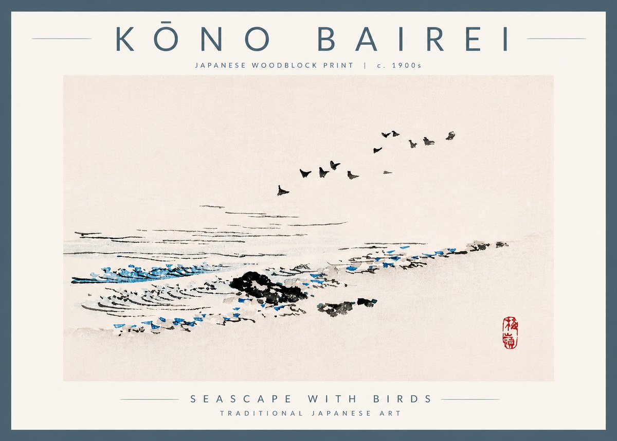 Kōno Bairei Seascape with Birds No5 - Poster