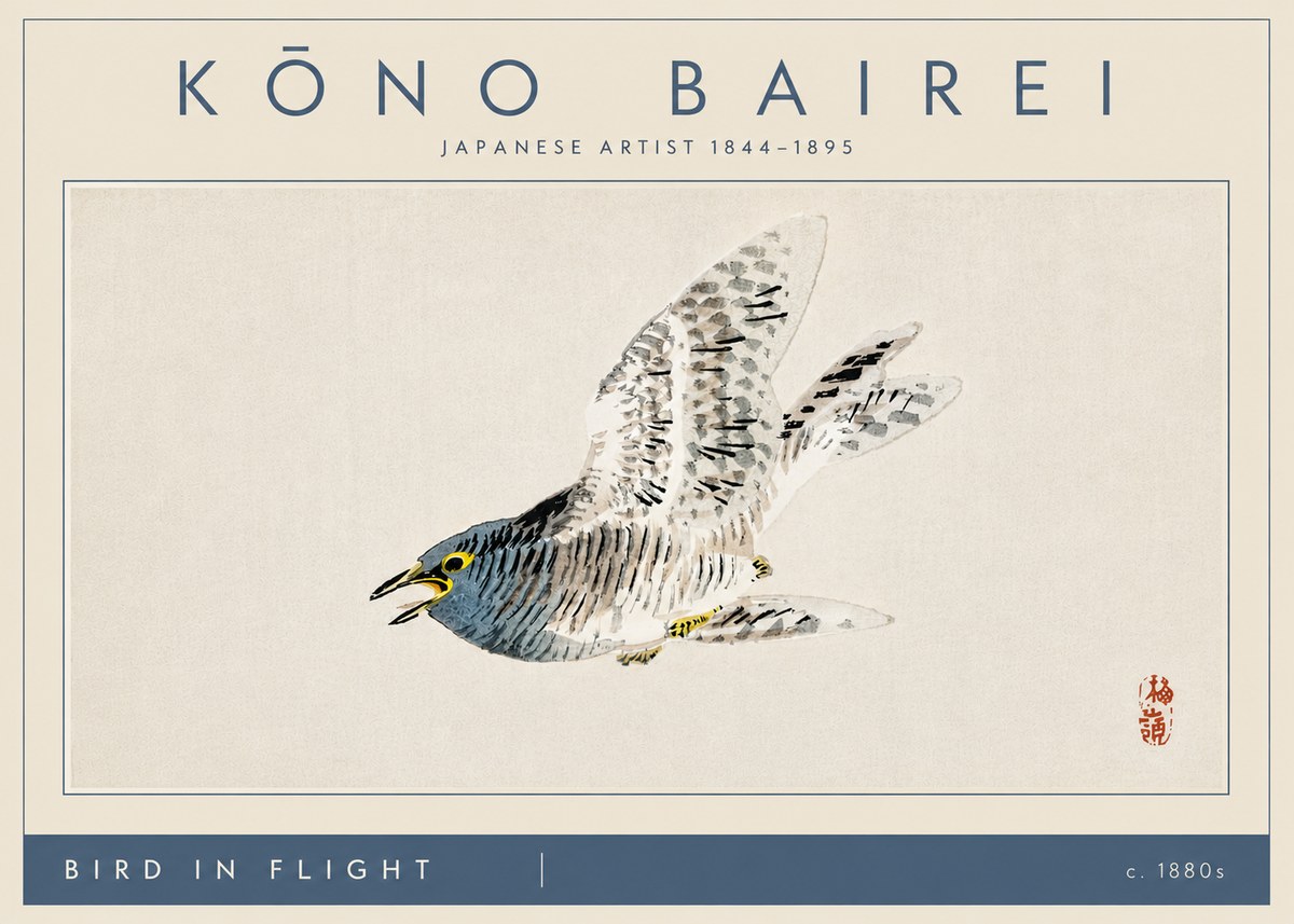 Kōno Bairei Bird in Flight No4 - Poster