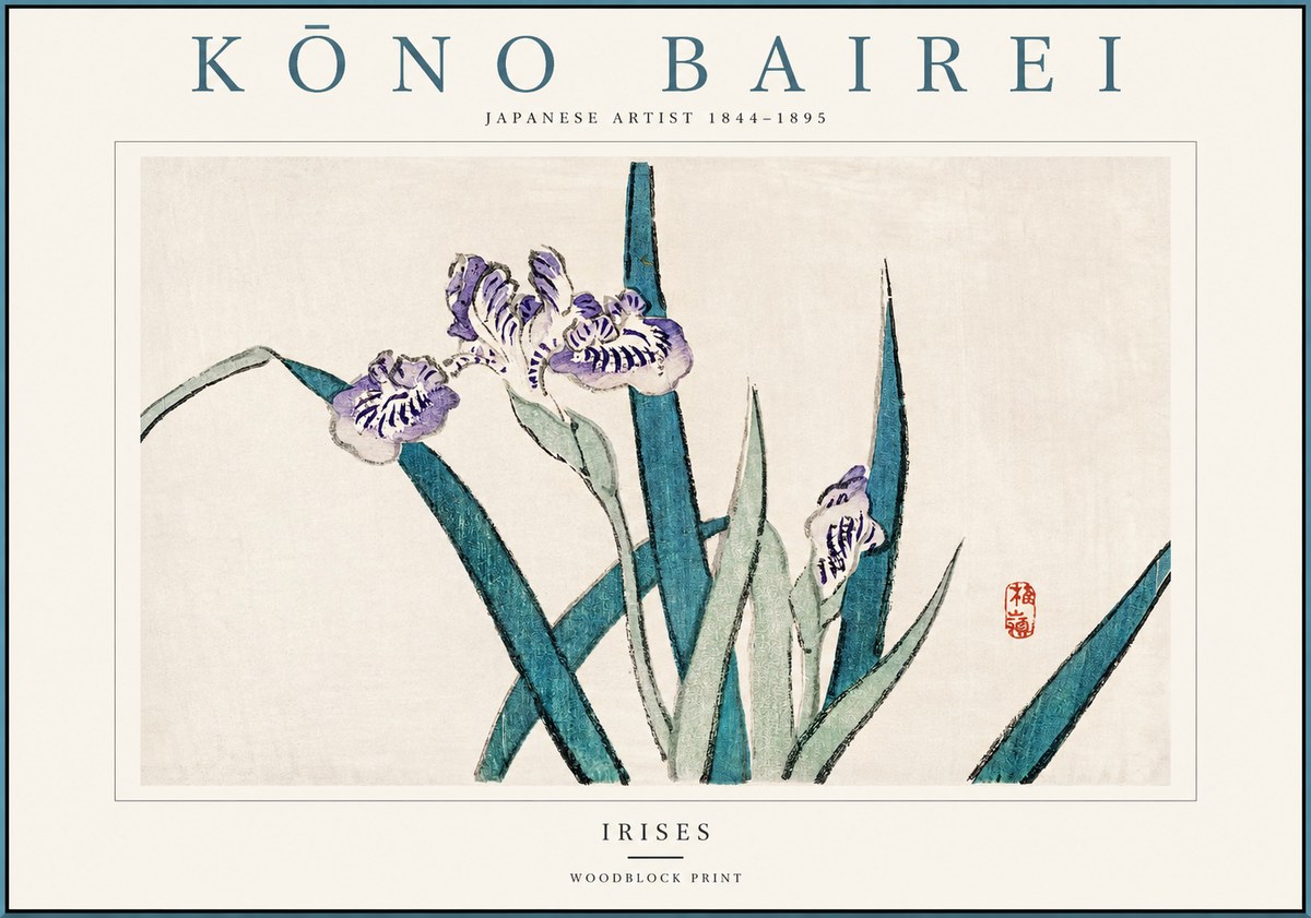 Kōno Bairei Irises No1 - Poster