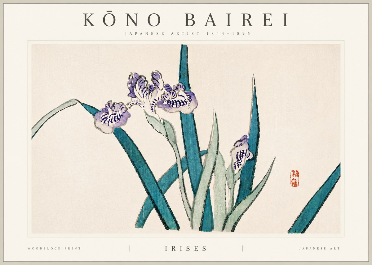 Kōno Bairei Irises No6 - Poster