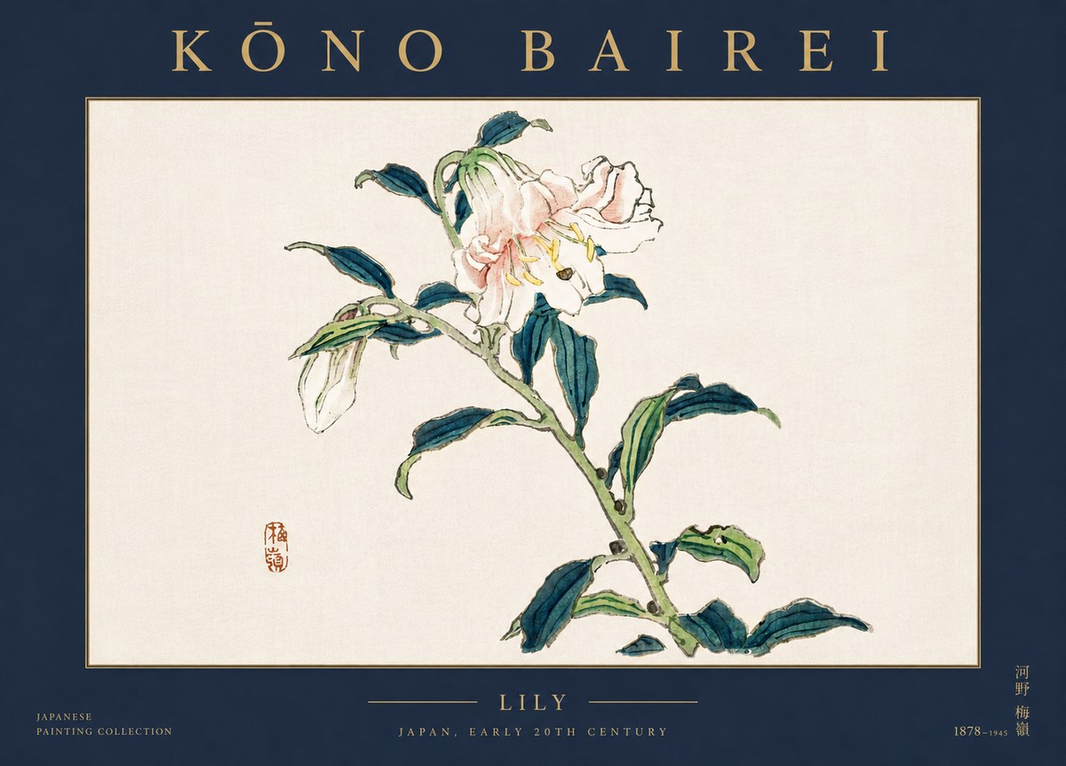 Kōno Bairei Lily No5 - Poster