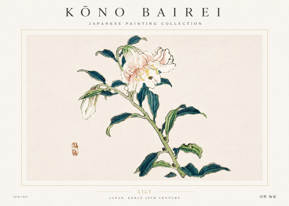 Kōno Bairei Lily No6 - Poster