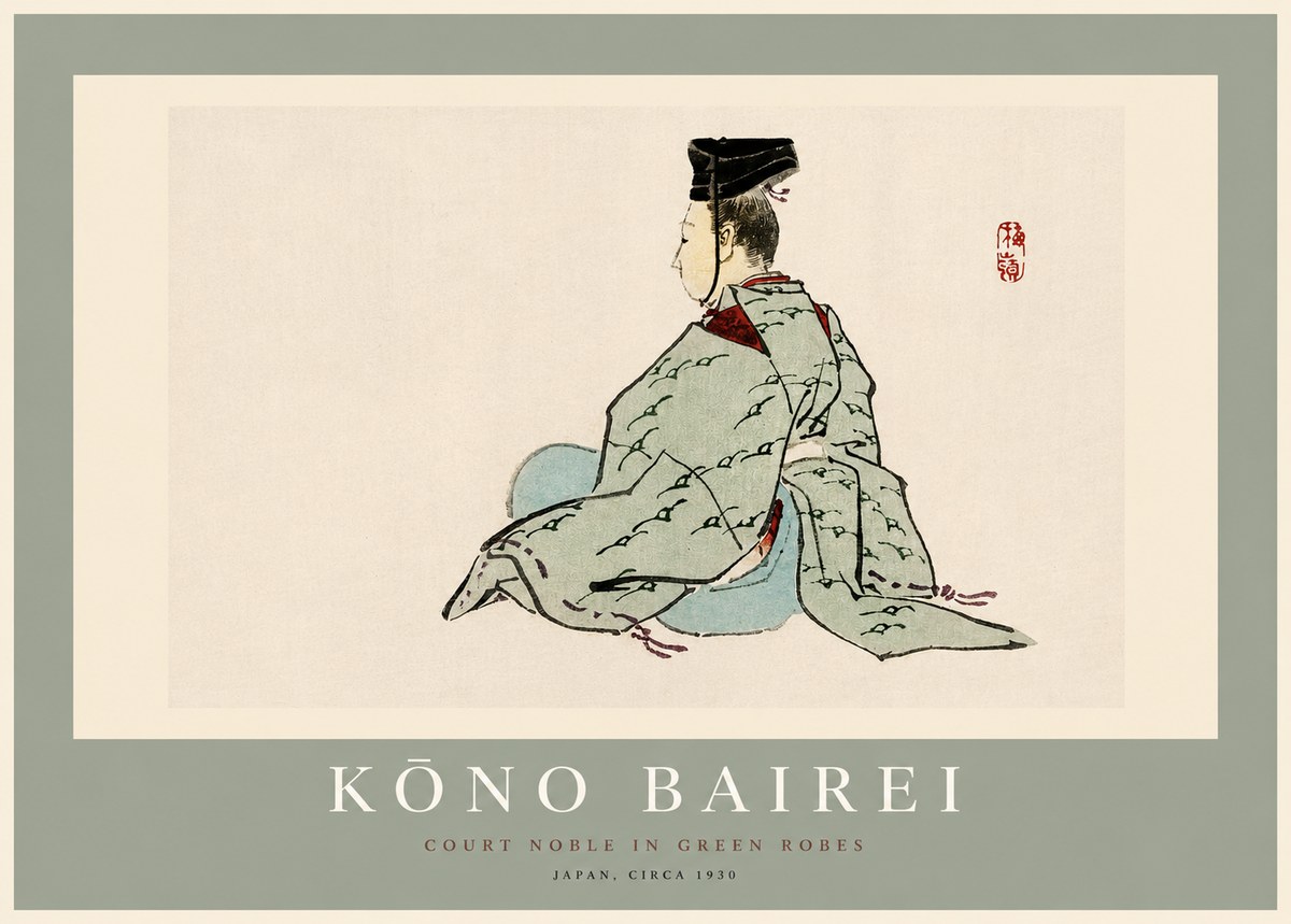 Kōno Bairei Court Noble in Green Robes No2 - Poster