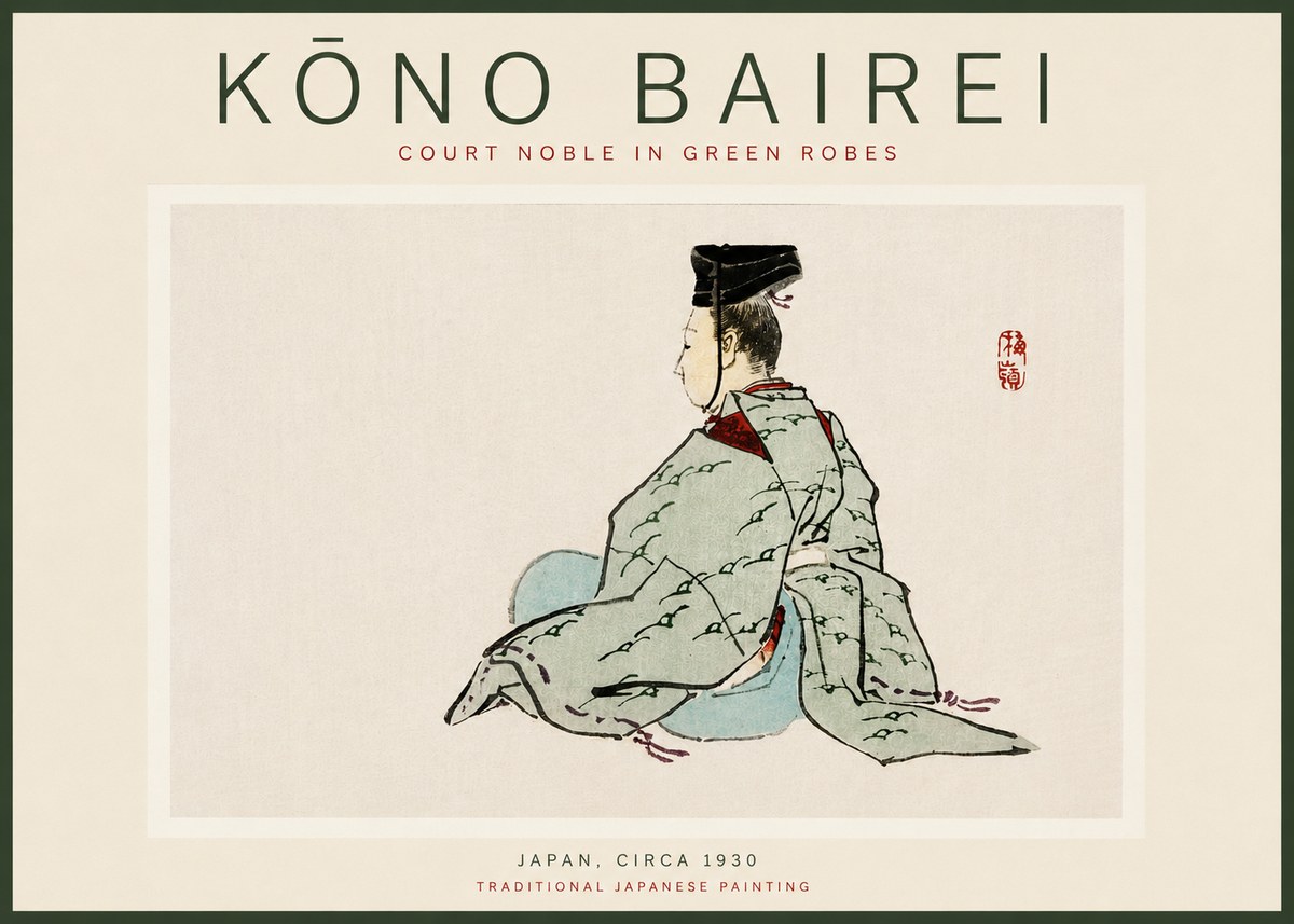 Kōno Bairei Court Noble in Green Robes No4 - Poster