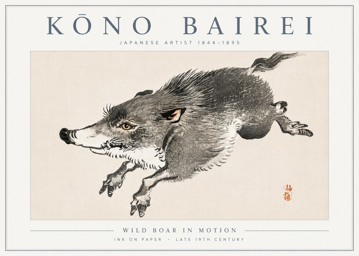 Kōno Bairei Wild Boar in Motion No6 - Poster