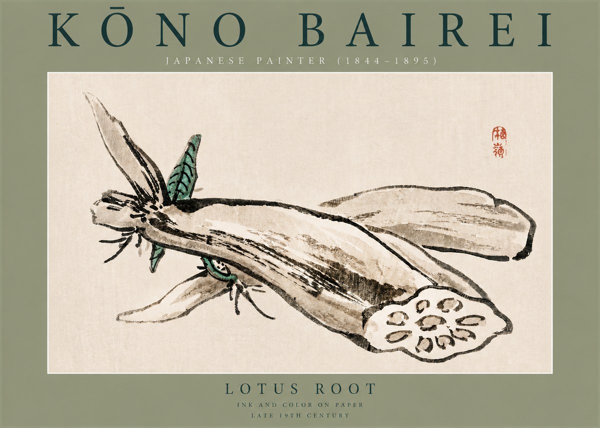Kōno Bairei Lotus Root No2 - Poster