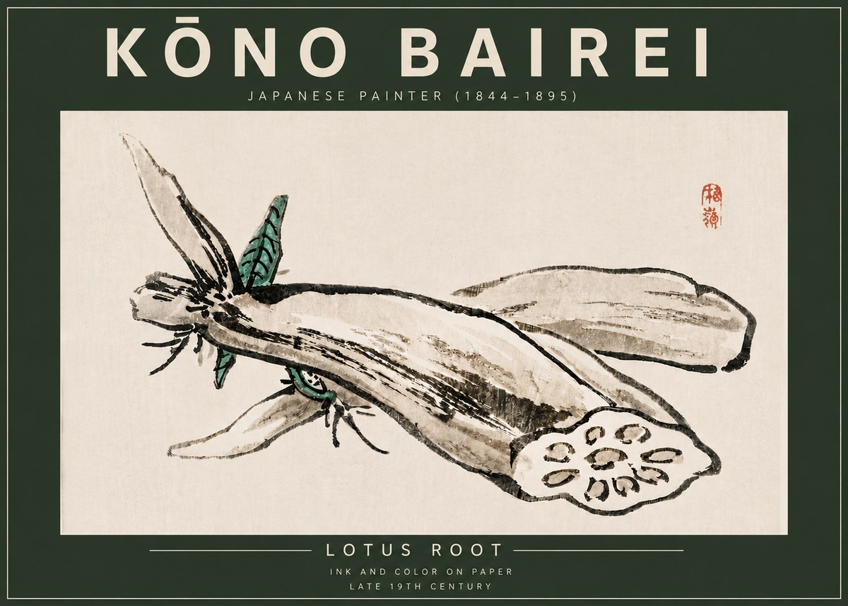 Kōno Bairei Lotus Root No6 - Poster