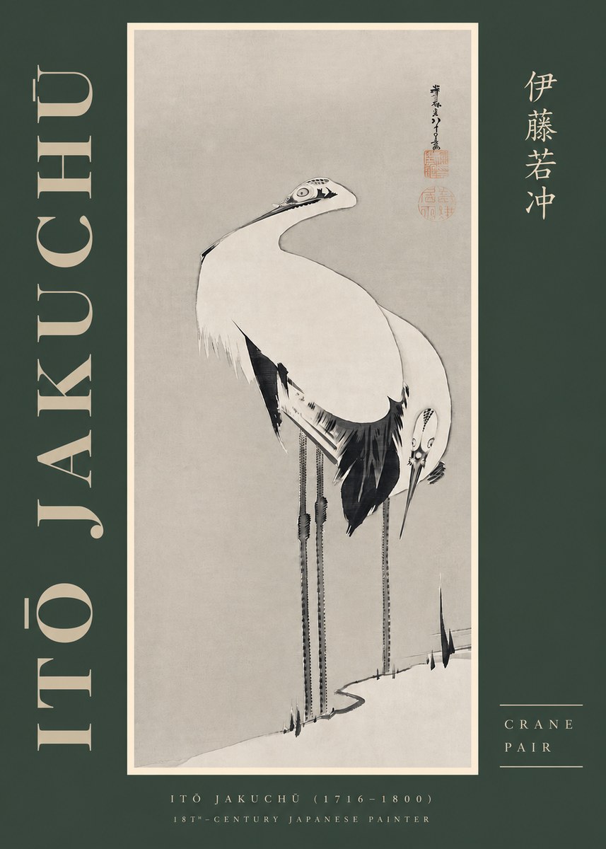 Itō Jakuchū Crane Pair No2 - Poster
