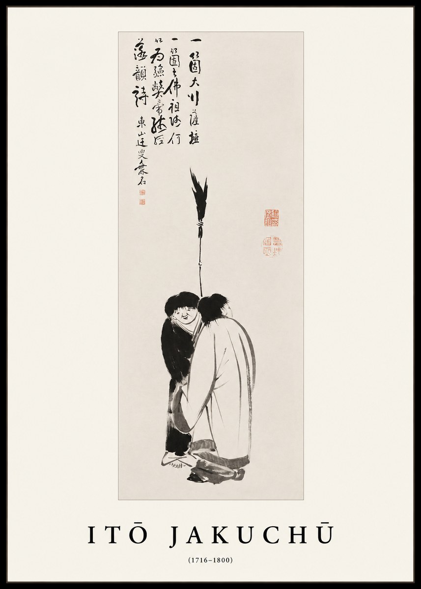 Itō Jakuchū Two Figures Holding a Staff No1 - Poster